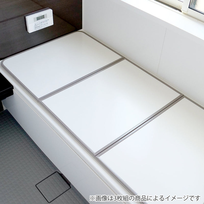 風呂ふた組み合わせ軽量カビの生えにくい風呂ふたM-1170×110cm実寸68×108cm2枚組