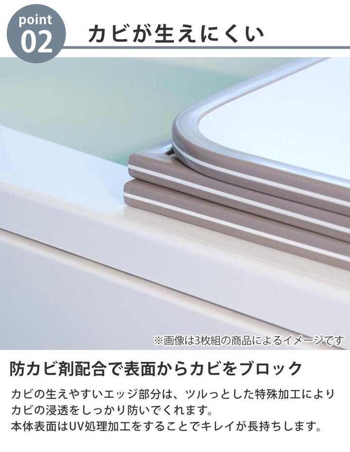 風呂ふた組み合わせ軽量カビの生えにくい風呂ふたM-1170×110cm実寸68×108cm2枚組