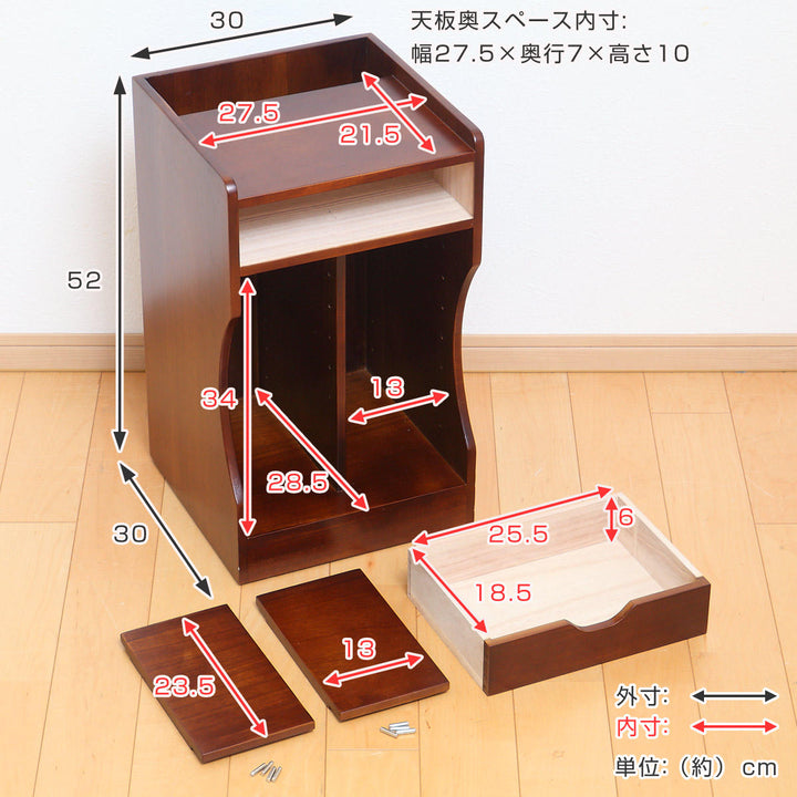 サイドテーブル幅30cm木製ベッドサイドワゴン軽量