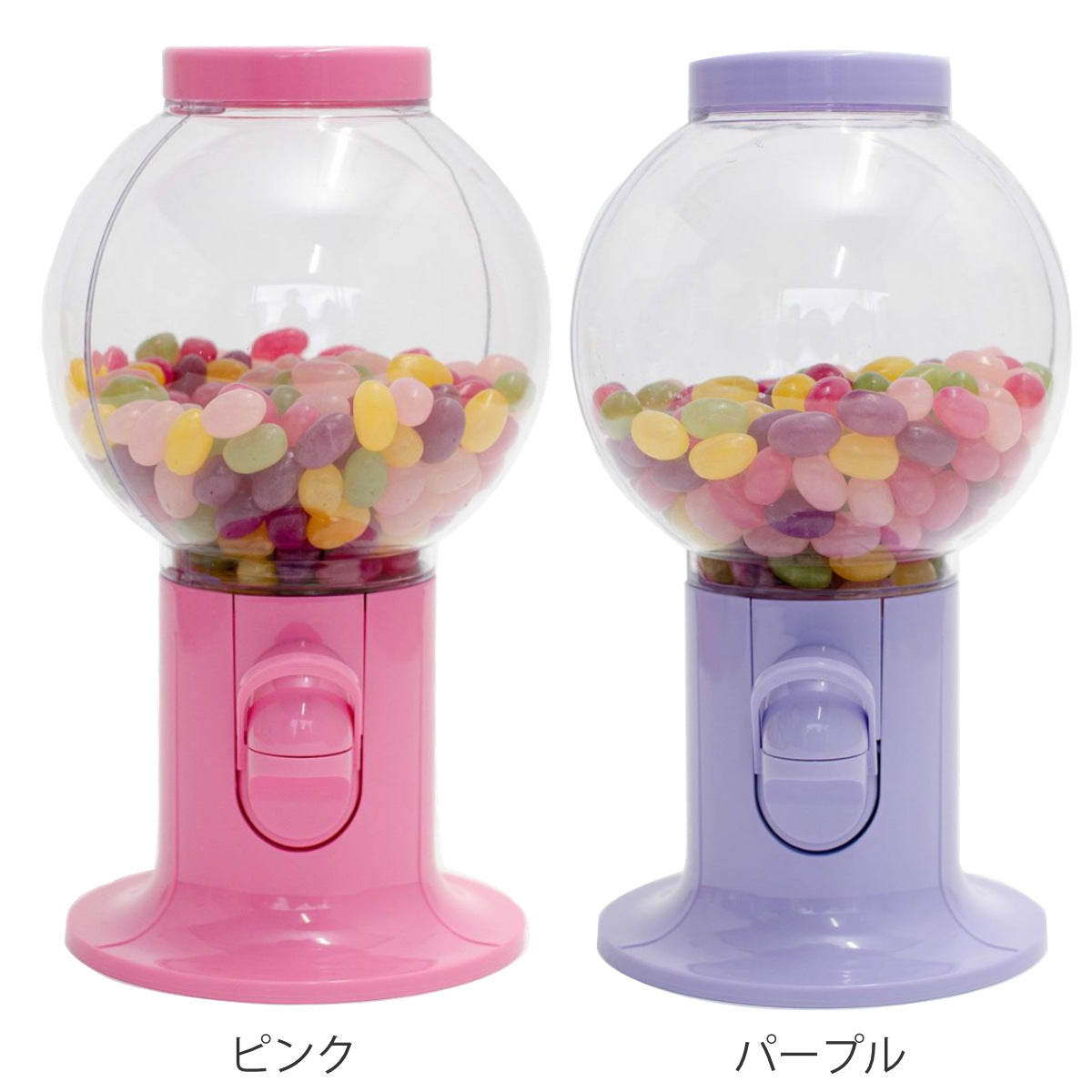 保存容器 スナックディスペンサー – ハウジー