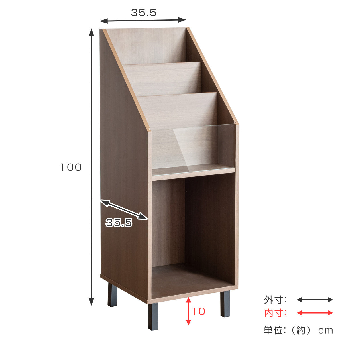 レコード収納 幅35.5cm オープンラック スリムタイプ – ハウジー