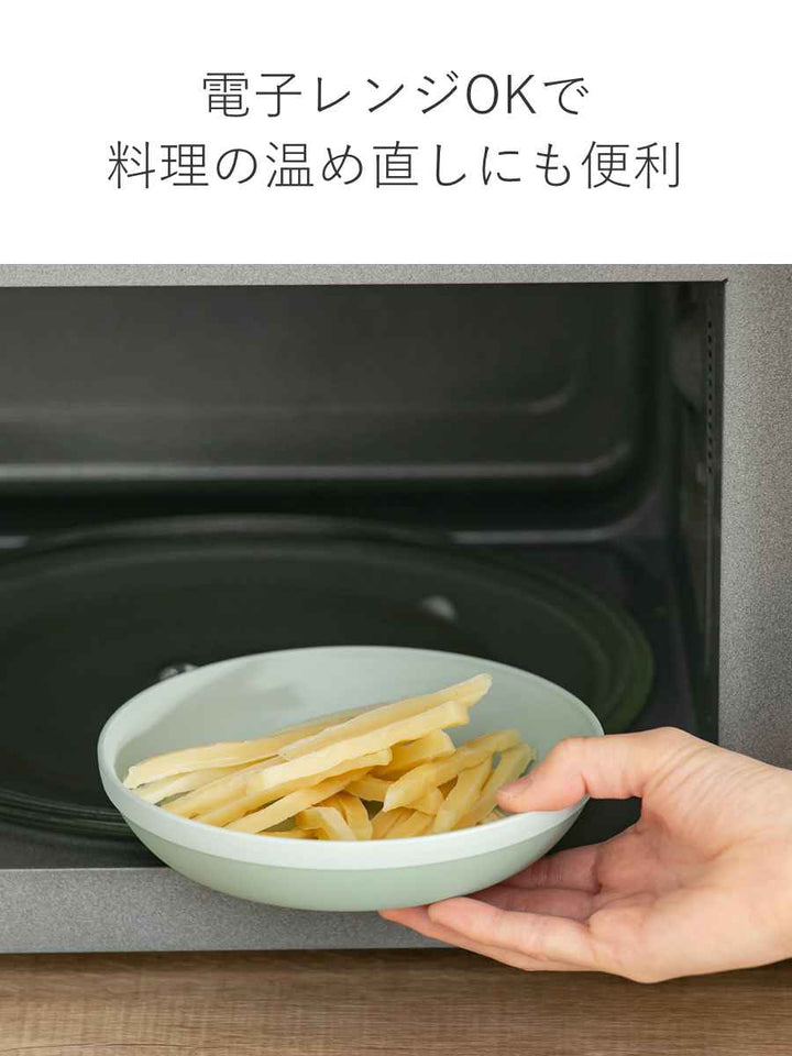 プレート16cmSMINFARGプラスチック子供用食器スタッキング