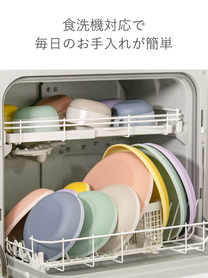 プレート16cmSMINFARGプラスチック子供用食器スタッキング