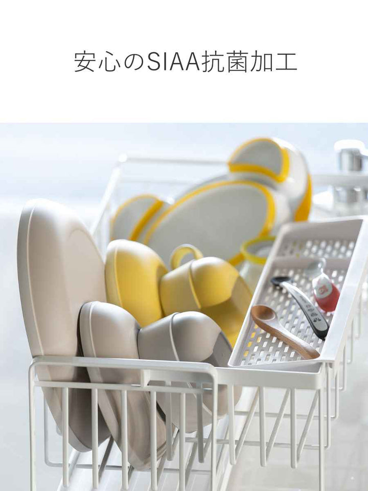 プレート16cmSMINFARGプラスチック子供用食器スタッキング