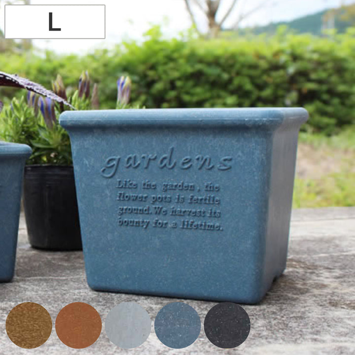 植木鉢エコポット角型木粉入り幅15cm