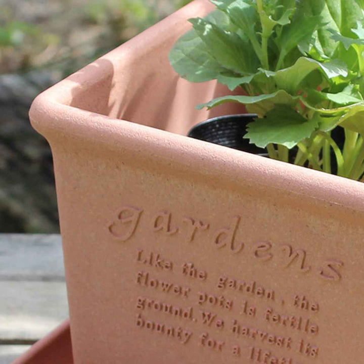 植木鉢エコポット角型木粉入り幅15cm