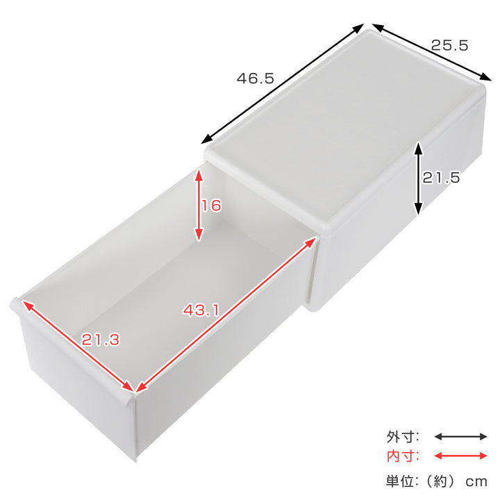 収納ケース同色3個組組み合わせて使える収納ケースミディM