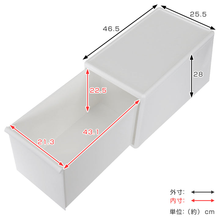 収納ケース同色3個組組み合わせて使える収納ケースミディL