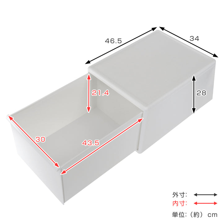 収納ケース同色3個組組み合わせて使える収納ケースワイドL