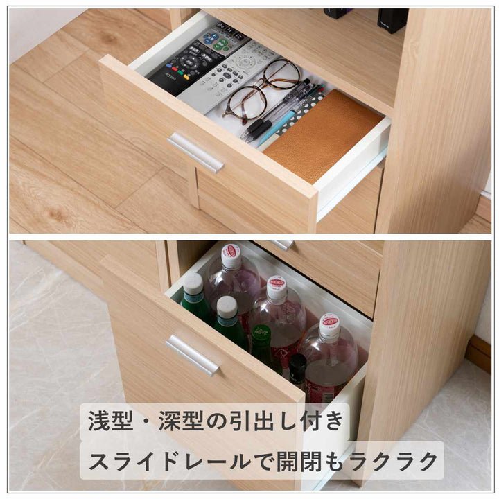 カウンター下収納幅40cmオープンタイプ引出し付日本製完成品