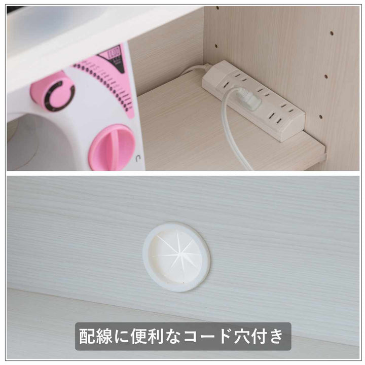 カウンター下収納幅120cm引戸タイプ日本製完成品