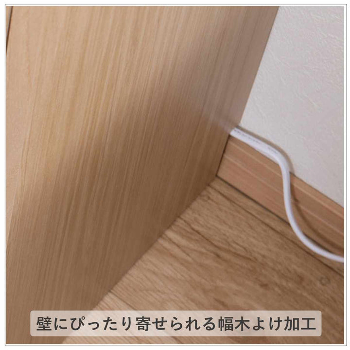 カウンター下収納幅120cm引戸タイプ日本製完成品