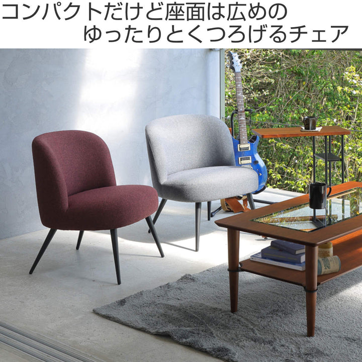 ダイニングチェア座面高40cmプラム