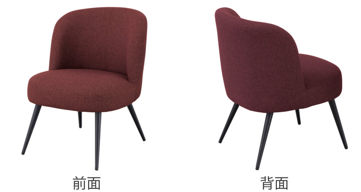 ダイニングチェア座面高40cmプラム