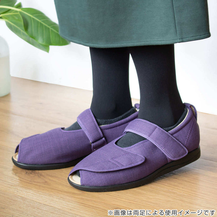 介護シューズあゆみオープンマジック3左足3E3L～5L施設用