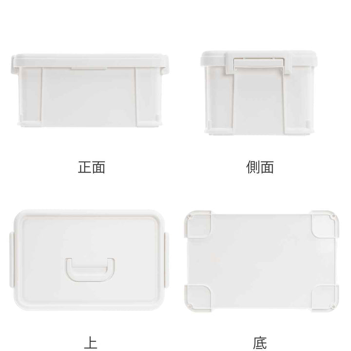 収納ボックスナチュラトラックス幅38.8×奥行24.6×高さ17.5cm39Mフタ付き