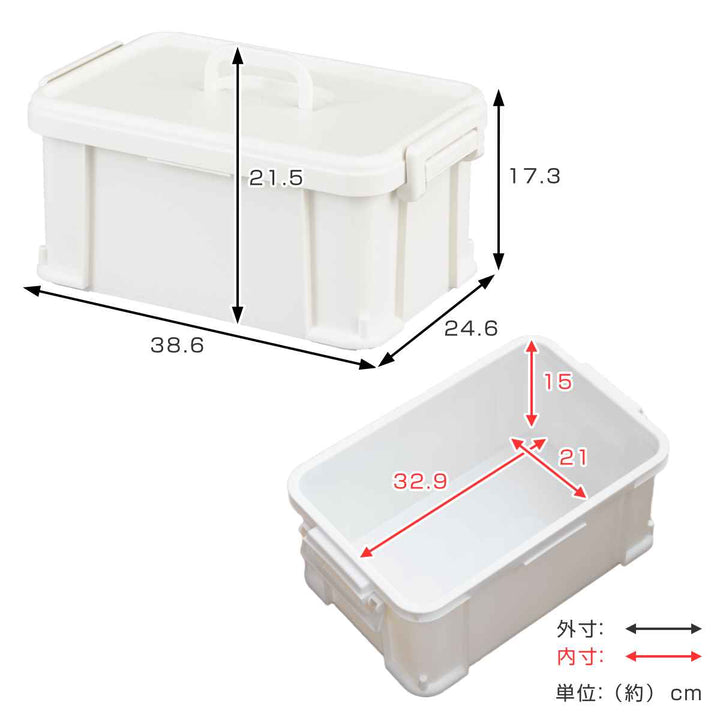 収納ボックスナチュラトラックス幅38.8×奥行24.6×高さ17.5cm39Mフタ付き