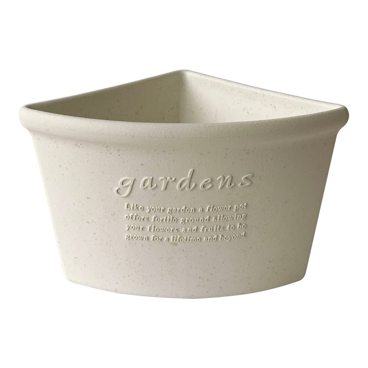 植木鉢コーナーエコポット古紙入り幅27×奥行20×高さ16.4cm