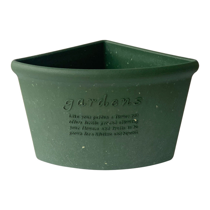 植木鉢コーナーエコポット古紙入り幅27×奥行20×高さ16.4cm