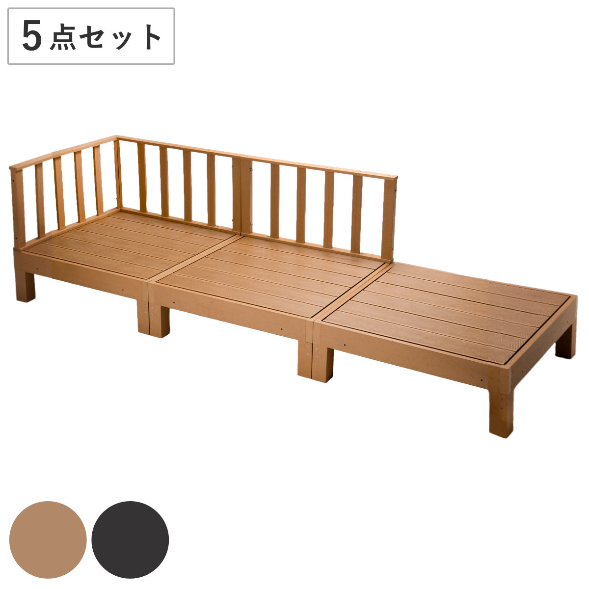 ウッドデッキ 本体3台＋コーナーパネル＋サイドパネル 人工木 （ ガーデンデッキ 人工木デッキ 樹脂 DIY ウッドパネル 縁台 ぬれ縁 90×90cm 3台 ） ウッドデッキ 本体3台＋コーナーパネル＋サイドパネル 人工木 \u2013 ハウジー