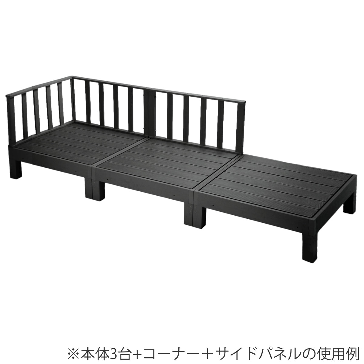 ウッドデッキ 本体3台＋コーナーパネル＋サイドパネル 人工木 （ ガーデンデッキ 人工木デッキ 樹脂 DIY ウッドパネル 縁台 ぬれ縁 90×90cm 3台 ） ウッドデッキ 本体3台＋コーナーパネル＋サイドパネル 人工木 \u2013 ハウジー