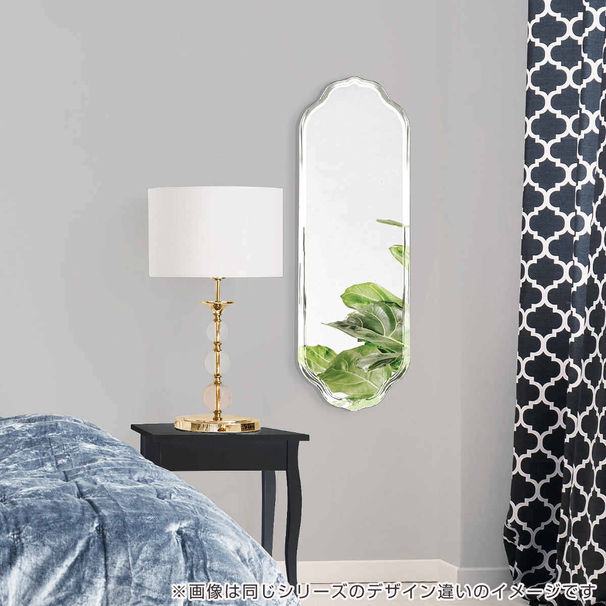 新品 ウォールミラー 幅30cm 奥行3cm 高さ90cm リリー900楕円 楽天市場】ウォールミラー 幅30cm 奥行3cm 高さ90cm リリー900