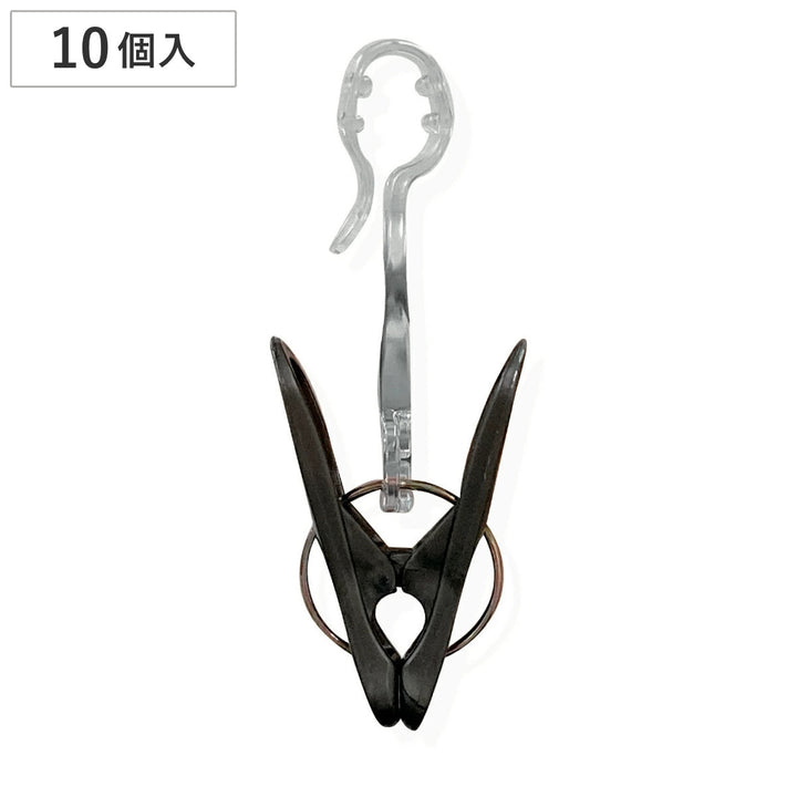 洗濯ピンチ伸縮ランドリー取付ピンチ専用パーツ10個組
