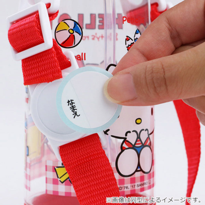 水筒キッズ480ml抗菌直飲みプラスチックキャラクター