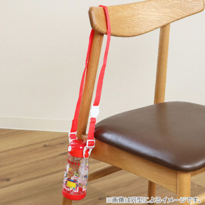 水筒キッズ480ml抗菌直飲みプラスチックキャラクター