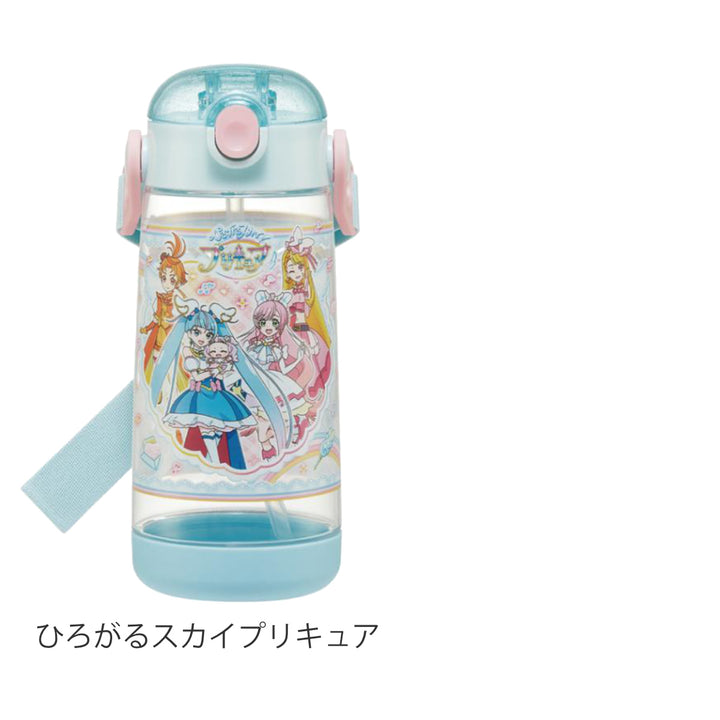 水筒キッズ480ml抗菌直飲みプラスチックキャラクター
