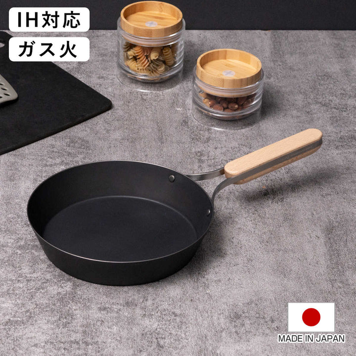 鉄フライパン20cmenzoIH対応日本製