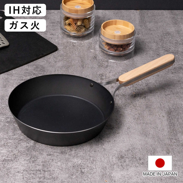 鉄フライパン22cmenzoIH対応日本製