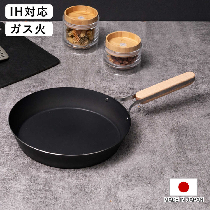 鉄フライパン24cmenzoIH対応日本製