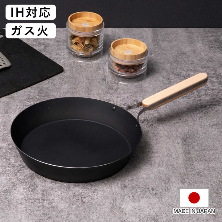 鉄フライパン26cmenzoIH対応日本製