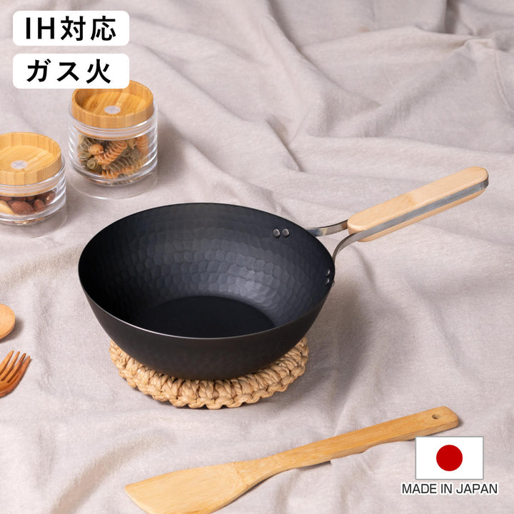 中華鍋鉄製22cmenzoIH対応日本製