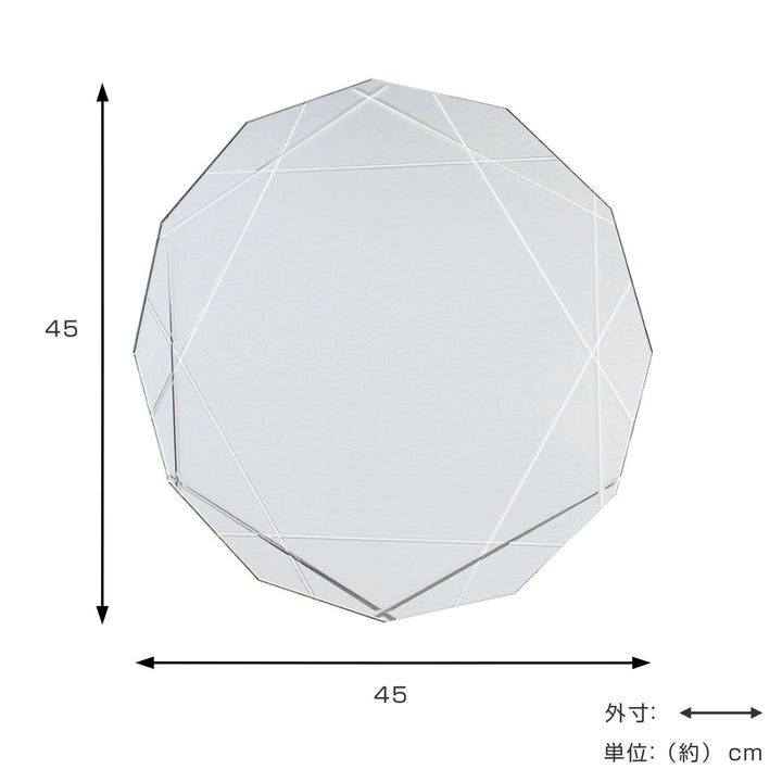 ミラー壁掛け45×45cmウォールミラーモーデン