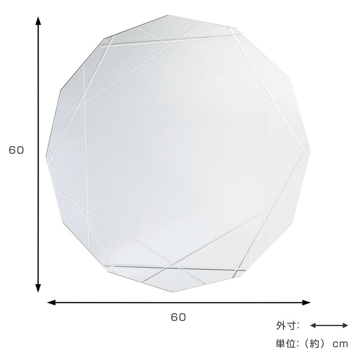 ミラー壁掛け60×60cmウォールミラーモーデン