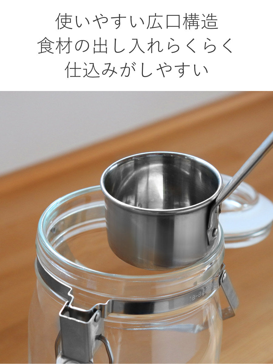 果実酒びん 4L 取手付密封びん セラーメイト – ハウジー