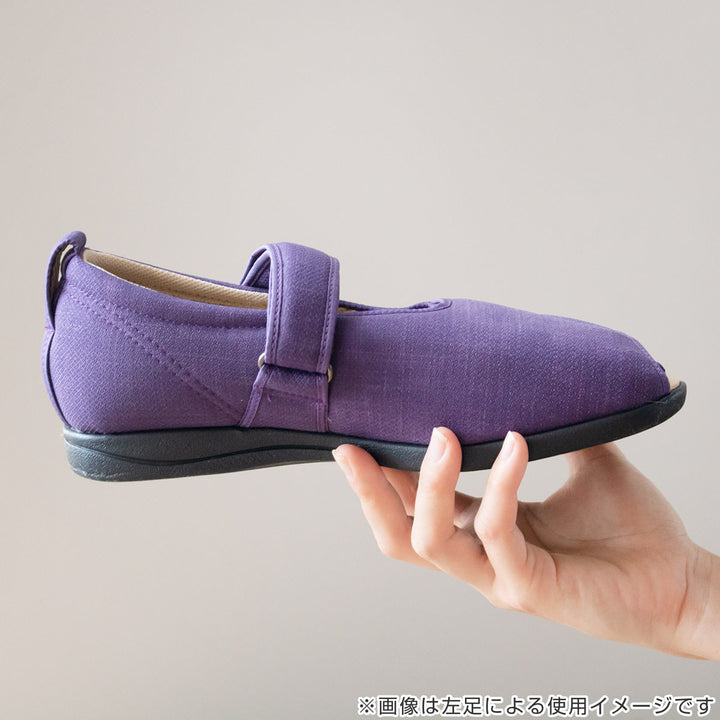 介護シューズあゆみオープンマジック3右足3E3L～5L施設用