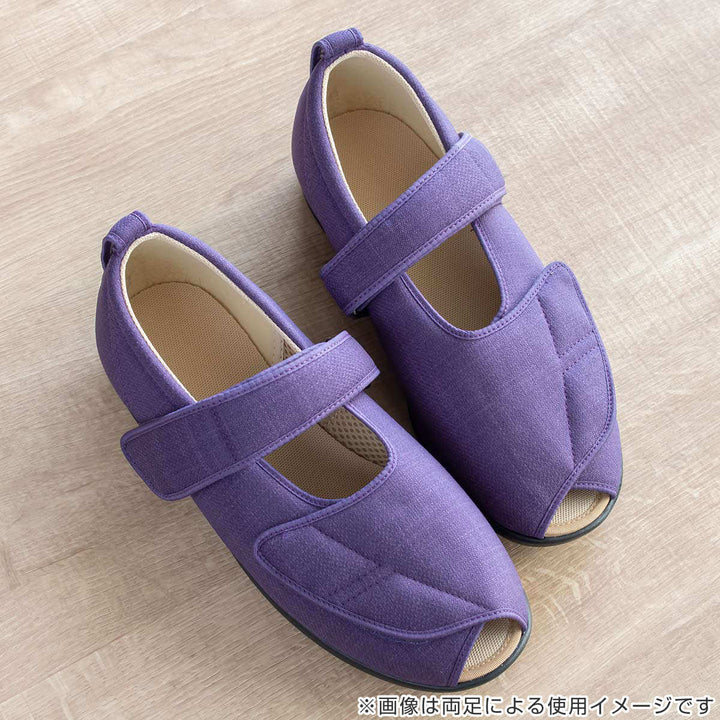 介護シューズあゆみオープンマジック3右足3E3L～5L施設用
