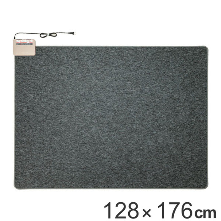 ホットカーペット電気カーペット1.5畳本体日本製128×176cm