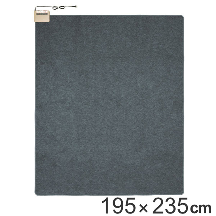 ホットカーペット電気カーペット3畳本体日本製195×235cm