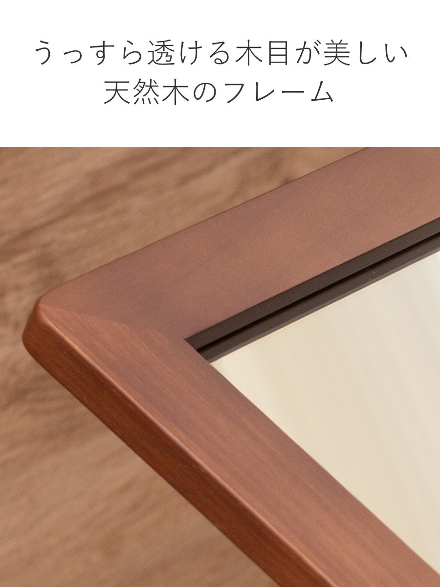 スタンドミラー 高さ41cm 卓上 木製フレーム – ハウジー