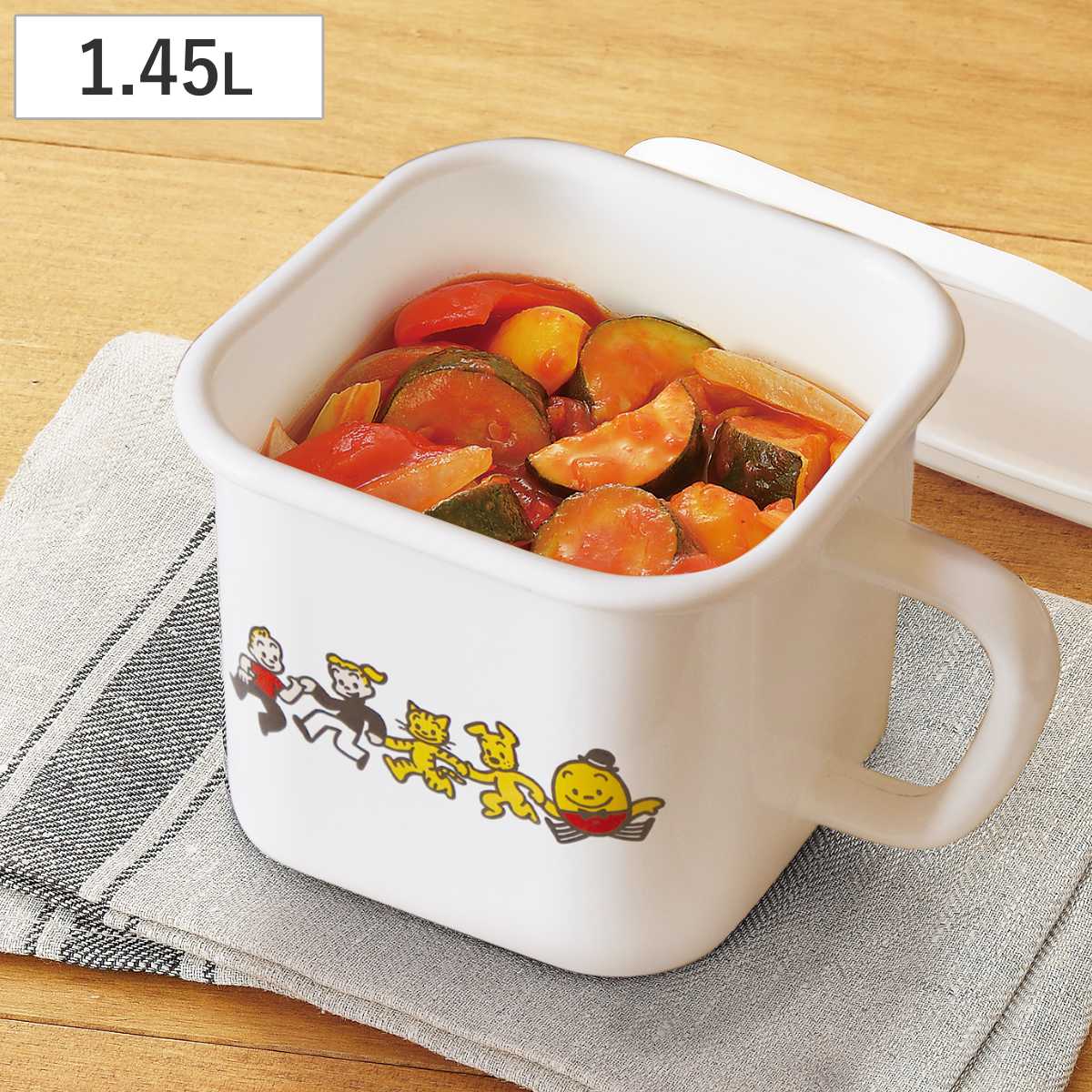 保存容器 1.45L オサムグッズ ホーロースクエアポット – ハウジー