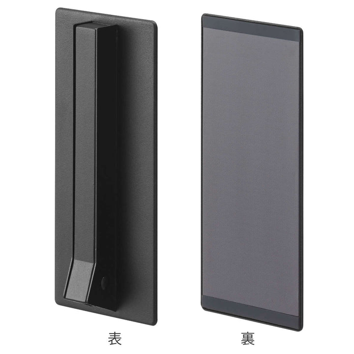 山崎実業towerマグネット折り畳みハンガータワー