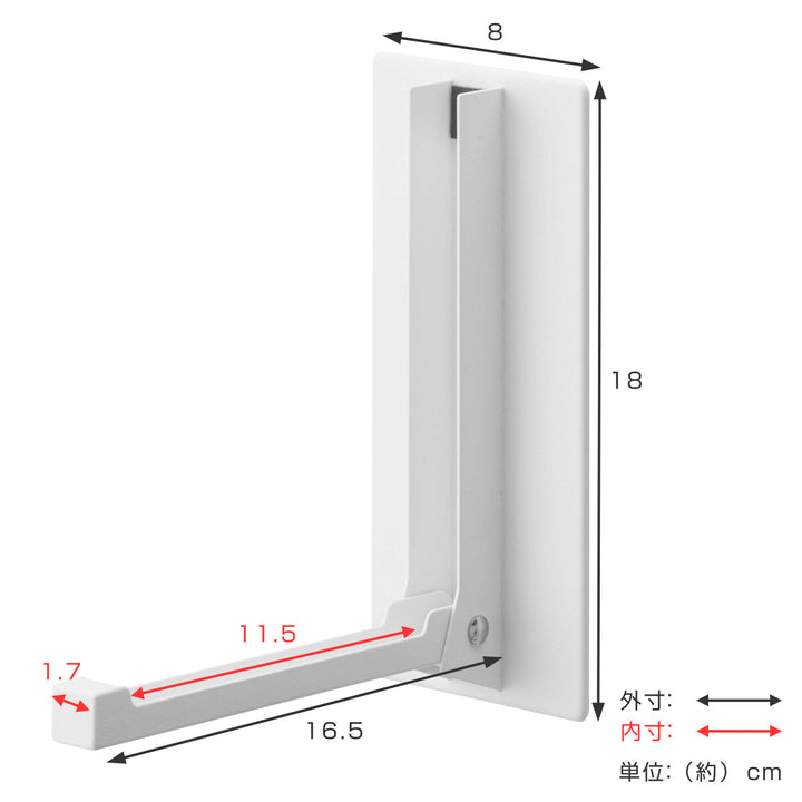 山崎実業towerマグネット折り畳みハンガータワー