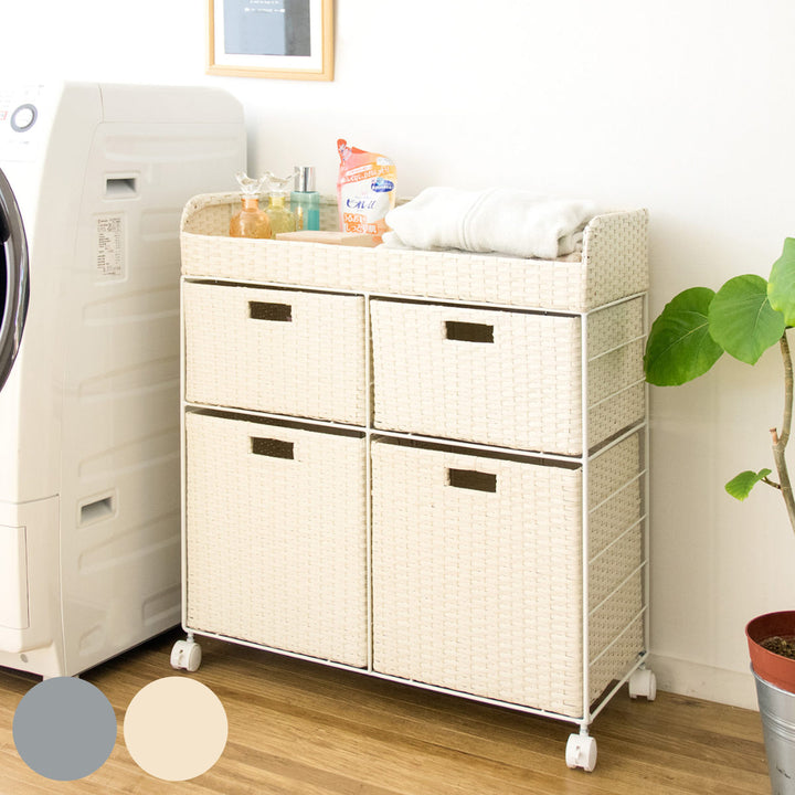 ランドリーチェストDiarioラタン調