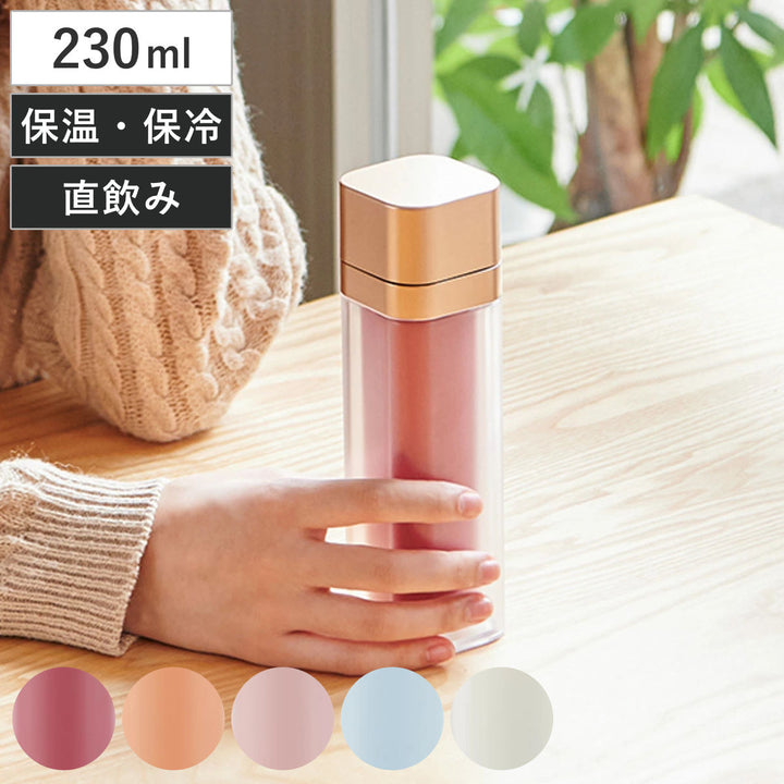 マグ保温保冷230mlリリシ―ボトルキュート