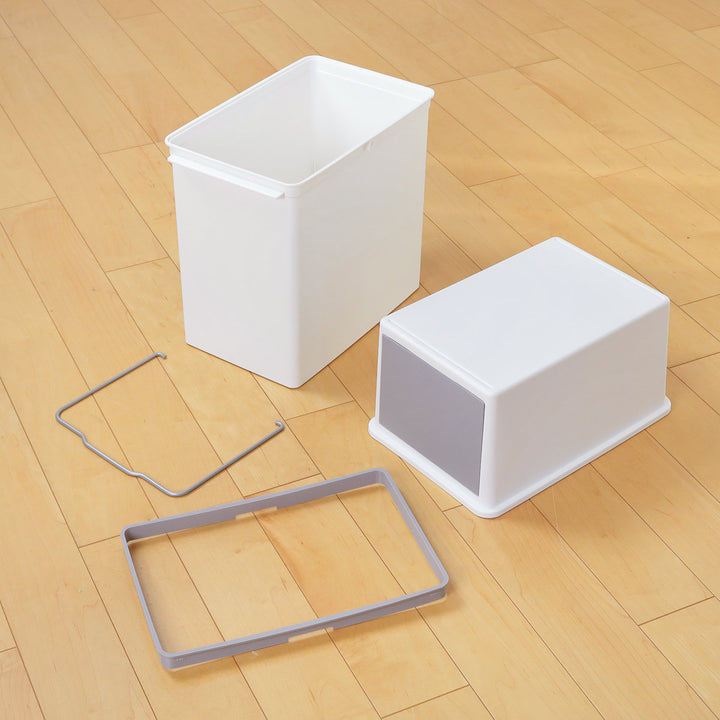 ゴミ箱17Lフロントオープントラッシュビンベーシックダスト