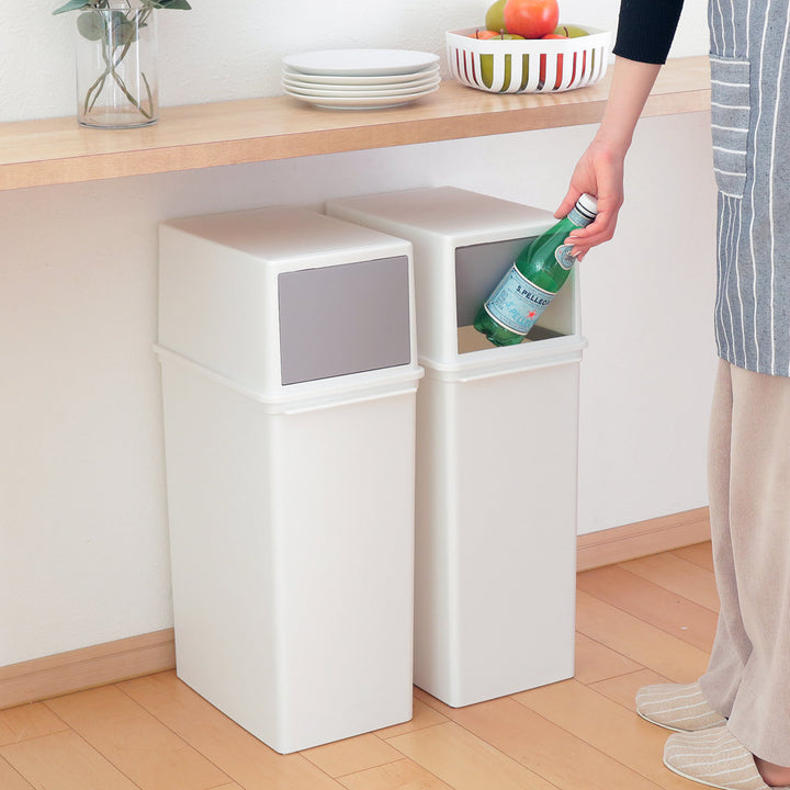 ゴミ箱25Lフロントオープントラッシュビン幅23cm